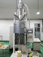 Quantitative Charging Machine